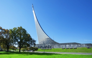 Музей космонавтики