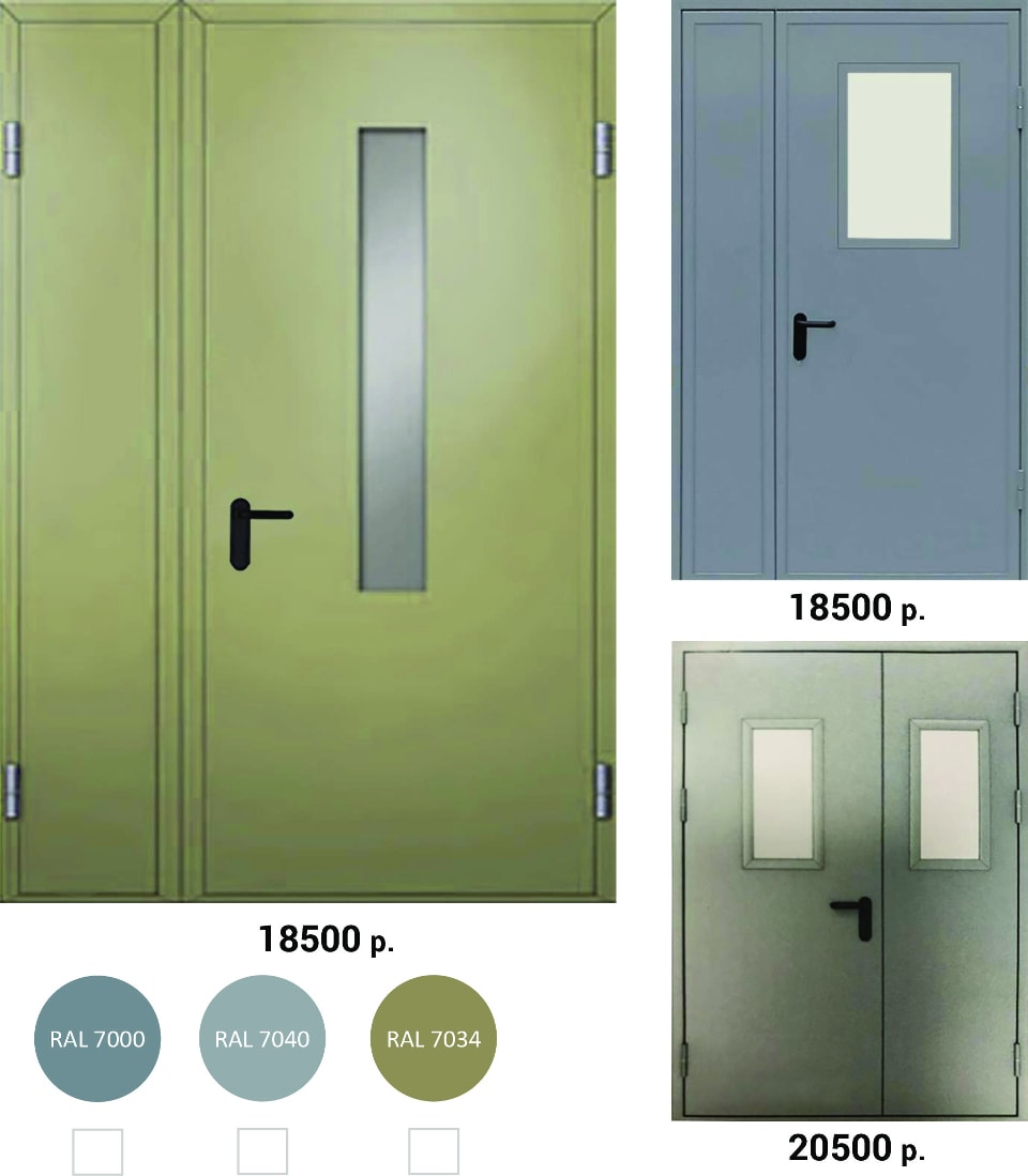 Двери тамбурные Двери тамбурные